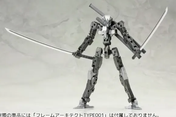 M.S.G Weapon Unit 32 Japanese Sword (Reissue)