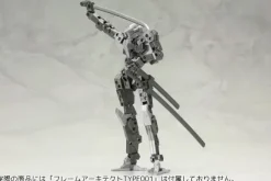 M.S.G Weapon Unit 32 Japanese Sword (Reissue)