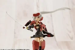 M.S.G Weapon Unit 47 Japanese Sword 2