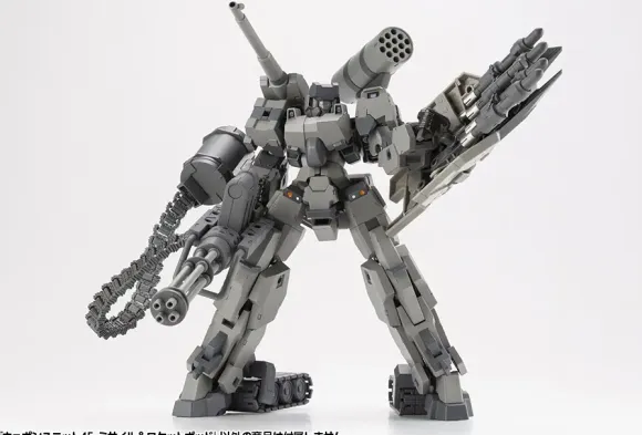 M.S.G Weapon Unit 45 Missile & Rocket Pod