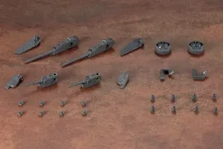 M.S.G Weapon Unit 39: Multiple Barrel Gun