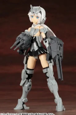 M.S.G Weapon Unit 39: Multiple Barrel Gun