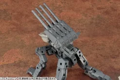 M.S.G Weapon Unit 39: Multiple Barrel Gun