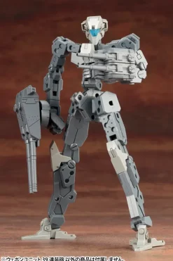 M.S.G Weapon Unit 39: Multiple Barrel Gun