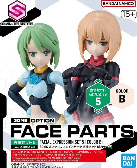 30MS Optional Face Parts Set 5 (Color B)