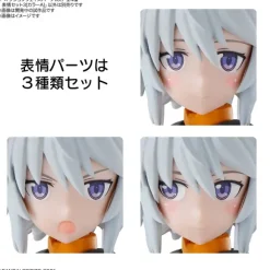 30MS Optional Face Parts Vol.1 (Random 1pc)