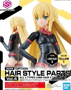 30MS Optional Hairstyle Parts Vol.4: 1 Box (4 pcs)