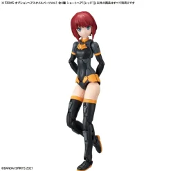 30MS Optional Hairstyle Parts Vol.1: 1Box (4pcs Set)