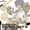 30MS Optional Parts Set 5 (Heavy Armor)