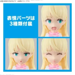 30MS Option Face Parts Expression Set 7 (Color A)