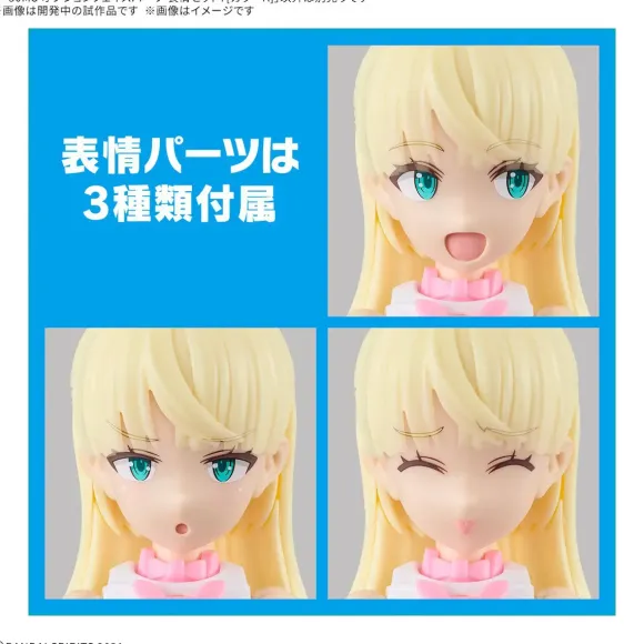 30MS Option Face Parts Expression Set 7 (Color A)