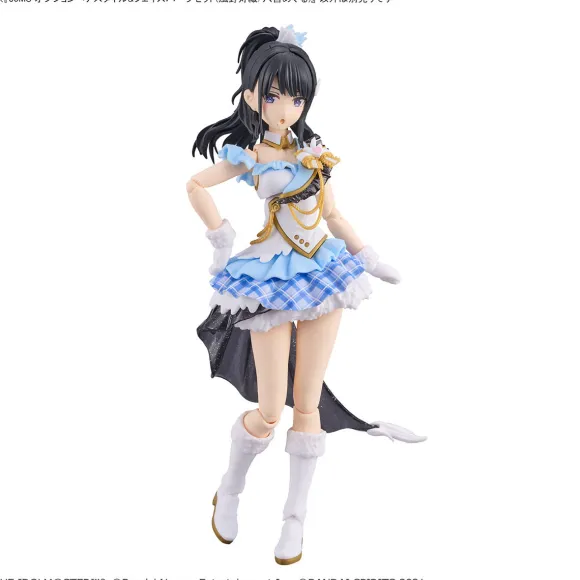 30MS Option Hair Style & Face Parts Set (Kazano Hiori / Hachimiya Meguru)