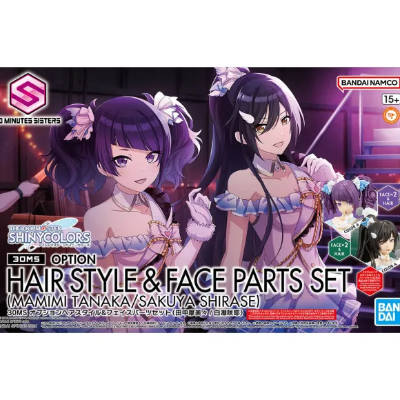 30MS Option Hair Style & Face Parts Set (Mamimi Tanaka / Sakuya Shirase)