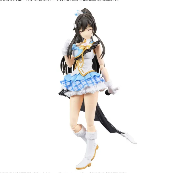 30MS Option Hair Style & Face Parts Set (Mamimi Tanaka / Sakuya Shirase)