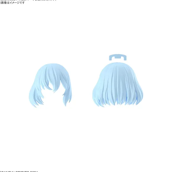 30MS Option Hair Style Parts Vol.9 All (4 Types) Assorted Set Box