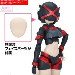 30MS Option Parts Set 29 (Action Wear beta) [Color B]