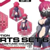 30MS Option Parts Set 6 (Chaser Costume) (Color A)