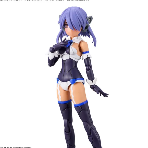 30MS Option Parts Set 9 (Commander Costume Color C)