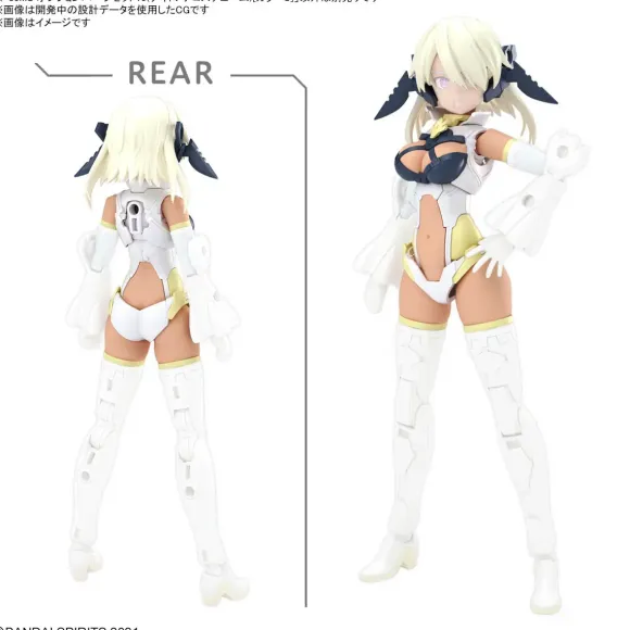 30MS Option Parts Set 15 (Nightmare Costume) Color C