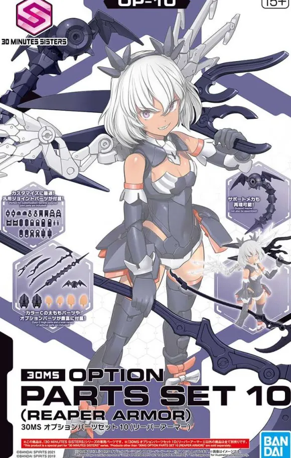 30MS Option Parts Set 10 (Reaper Armor)