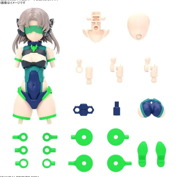 30MS Option Parts Set 14 (Spotter Costume) Color B