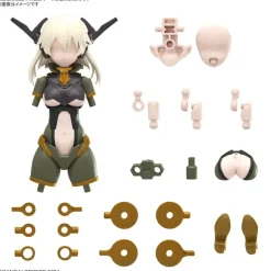 30MS Option Parts Set 13 (Tactical Costume) [Color B]