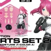 30MS Option Parts Set 24 (Turbo Costume Beta) [Color A]