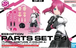 30MS Option Parts Set 24 (Turbo Costume Beta) [Color A]