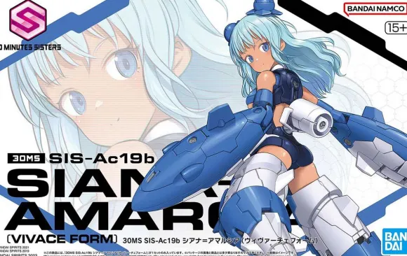 30MS SIS-Ac19b Ciana=Amalthia (Vivace Form)