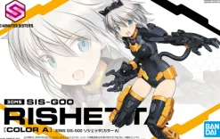 30MS SIS-G00 Rishetta [Color A]