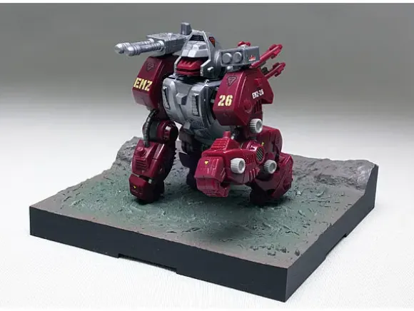 1/144 MSS Zoids MZ002 EMZ-26 Hummer Rock