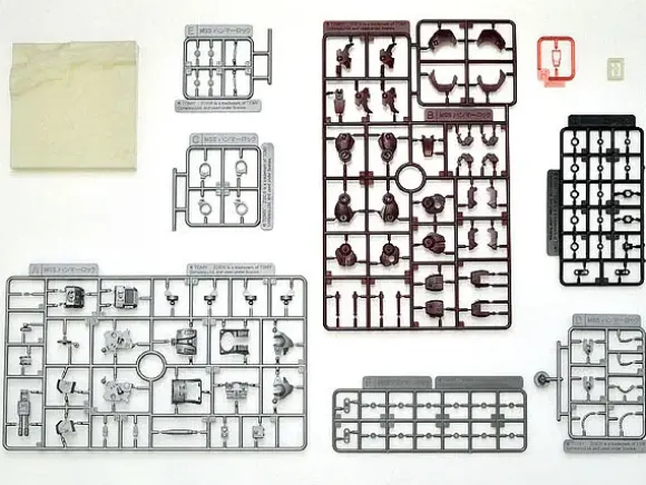 1/144 MSS Zoids MZ002 EMZ-26 Hummer Rock