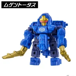 Mugenbain Musou Special Set vol.2