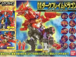 Mugenbine DX Dark Flame Dragon