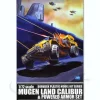 1/72 Mugen Land Calibur & Powered Armor Set