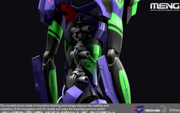 Multipurpose Humanoid Decisive Weapon, Artificial Human Evangelion Unit-01 (Pre-Colored Edition)