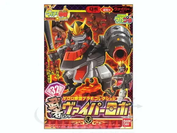 Musha Viper Robo