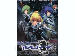 Muv-Luv Alternative The Euro Front w/Revoltech EF-2000 Typhoon