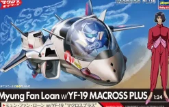 1/24 Myung Fan Lone w/ YF-19 Macross Plus (Egg Plane)