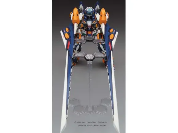 1/100 MZV-747-J Temjin 747J Radical Zapper