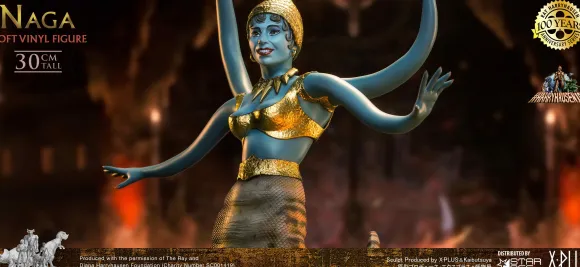 Naga Soft Vinyl Figure