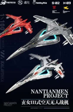 1/100 Nantianmen Project Xuannu Type III Sky Fighter X-03 Captain Machine Plastic Model Kit