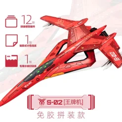 1/100 Nantianmen Project Xuannu Type III Sky Fighter S-02 Ace Machine