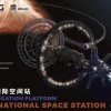 1/3000 Navigation Platform International Space Station