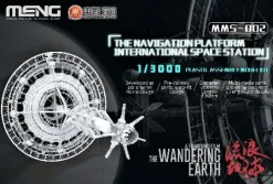 1/3000 Navigation Platform International Space Station
