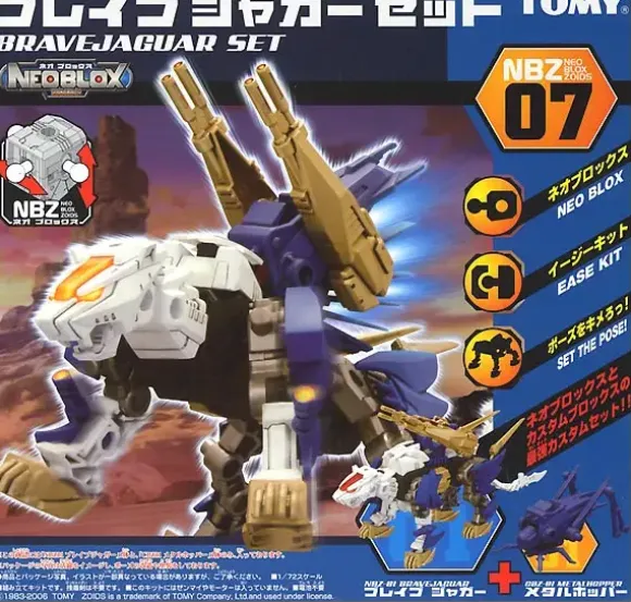 NBZ Starter Brave Jaguar Box
