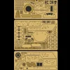 1/537 NCC-1864 Miranda-Class Starship Exterior Etching (for AM)
