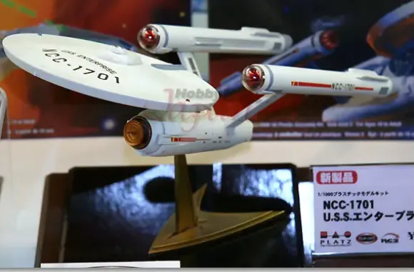 1/1000 NCC-1701 USS Enterprise