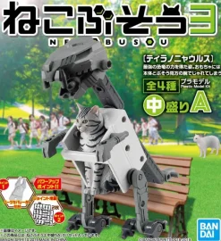 Neko Busou 3 Chumori (Random 1pc)