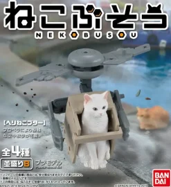 Neko Busou Namimori Inner Box 4-Types x 2: 1Box (8pcs)
